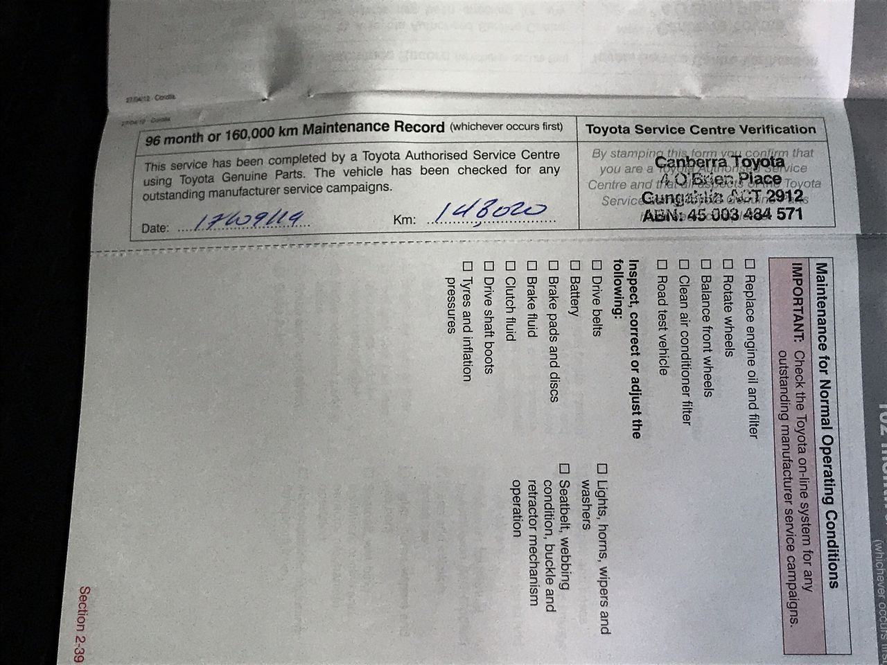 Crooked Mick Shiraz Cabernet 2021 (6x 750mL) VIC