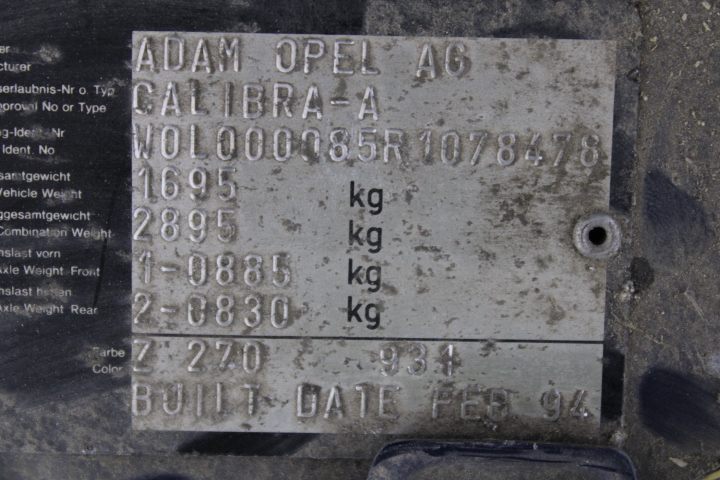 Commissioners Block Shiraz 2023 (12x 750mL) SEA