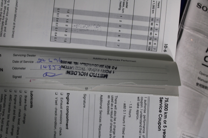 Echo Bay Sauvignon Blanc 2025 (12x 750mL) SEA