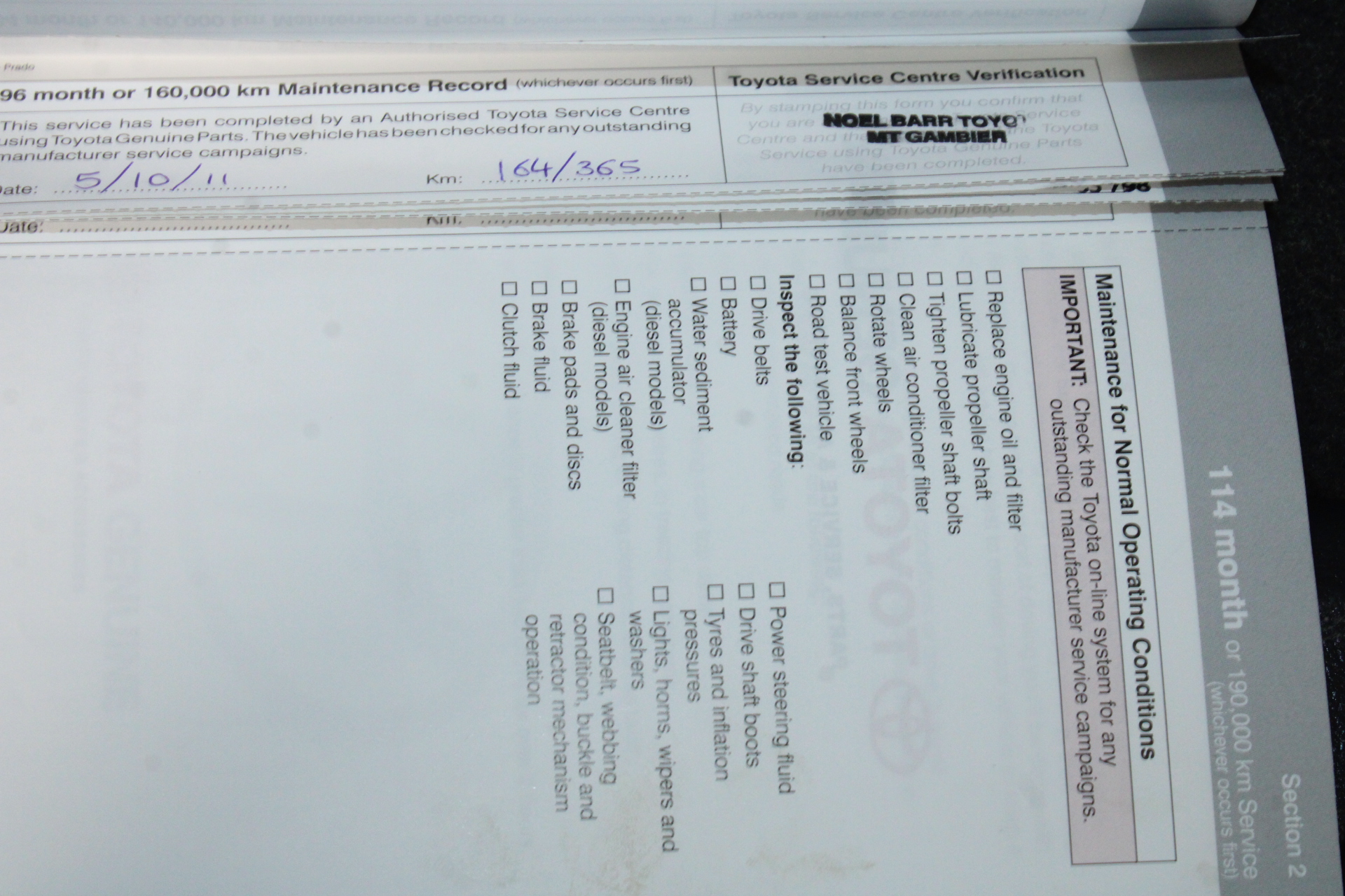 The Boxer Durif 2020 (6x 750mL) SEA