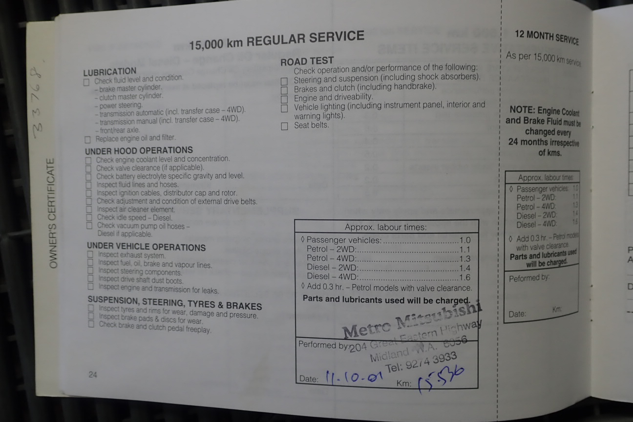 Wirral Grange Verdelho 2025 (12x 750mL) Hunter Valley