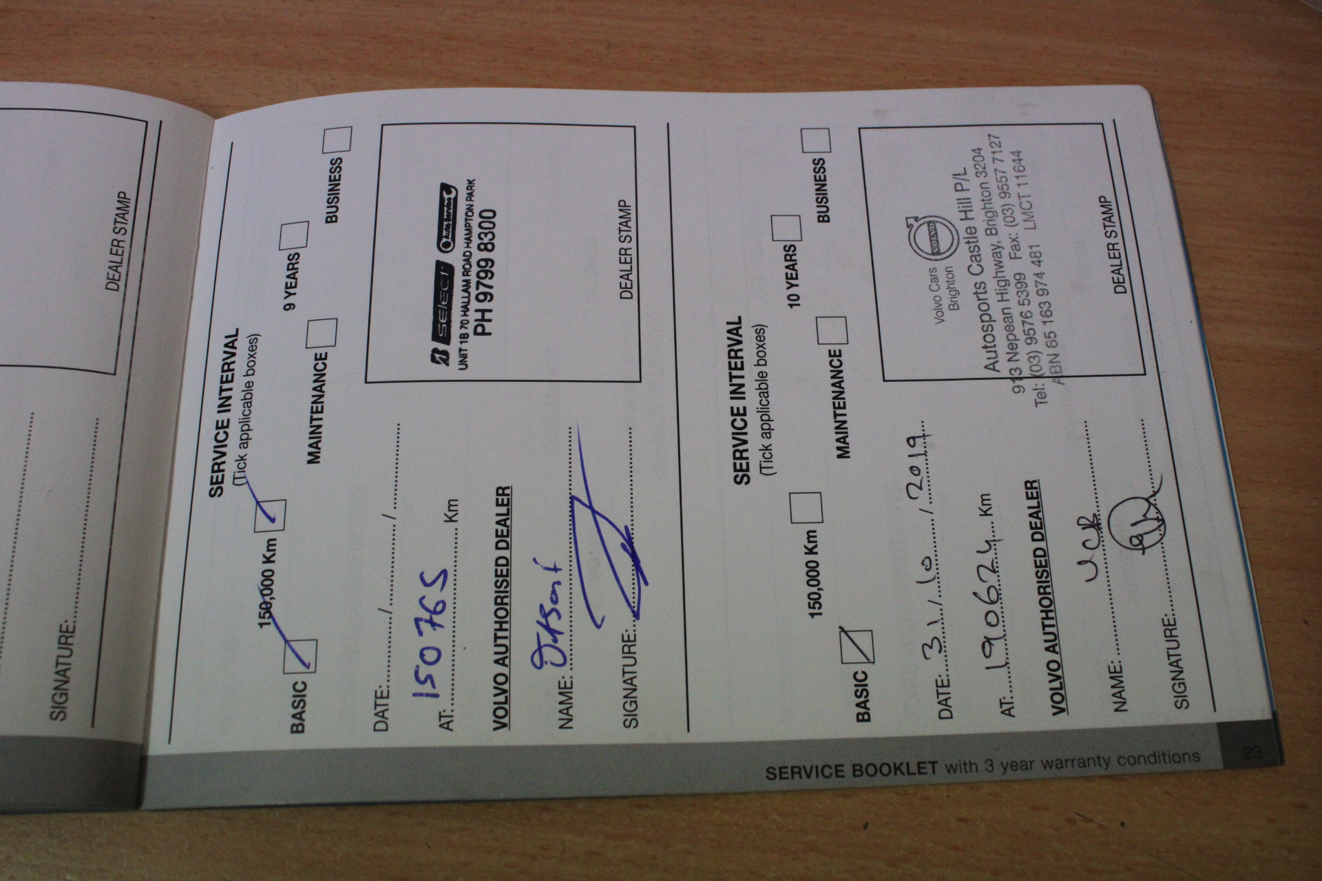 Amble & Fox Cabernet Sauvignon 2023 (12x 750mL), Margaret River.