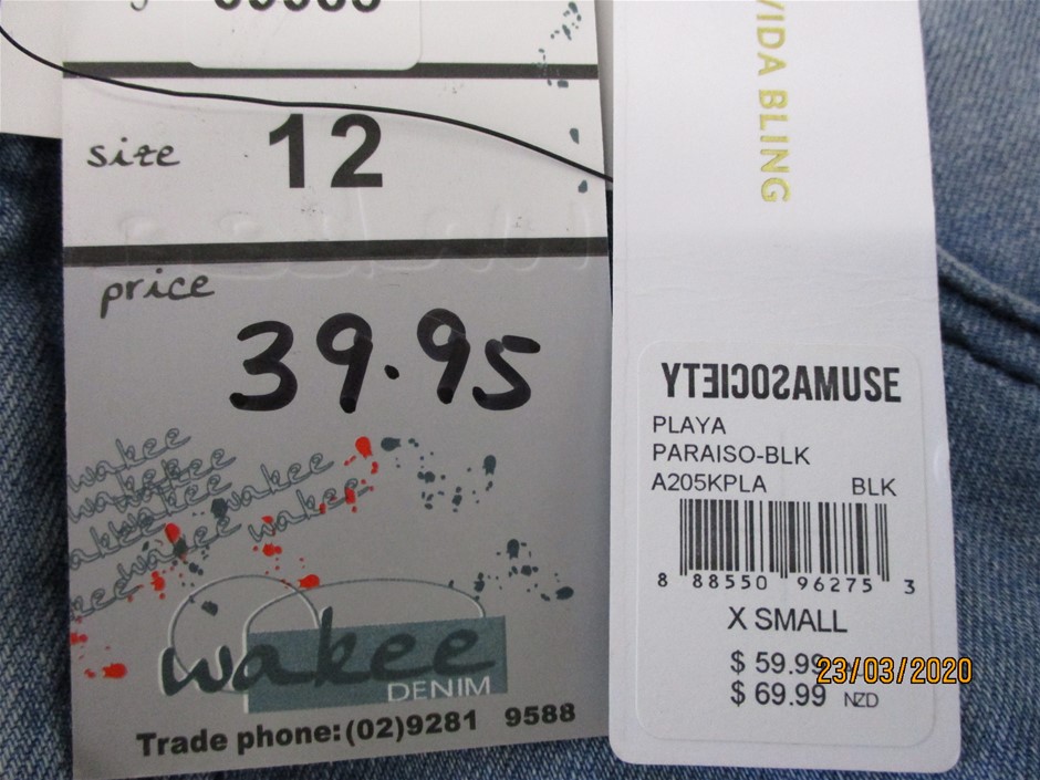 Byrne Estate Grown Shiraz 2023 (12x 750mL) SA