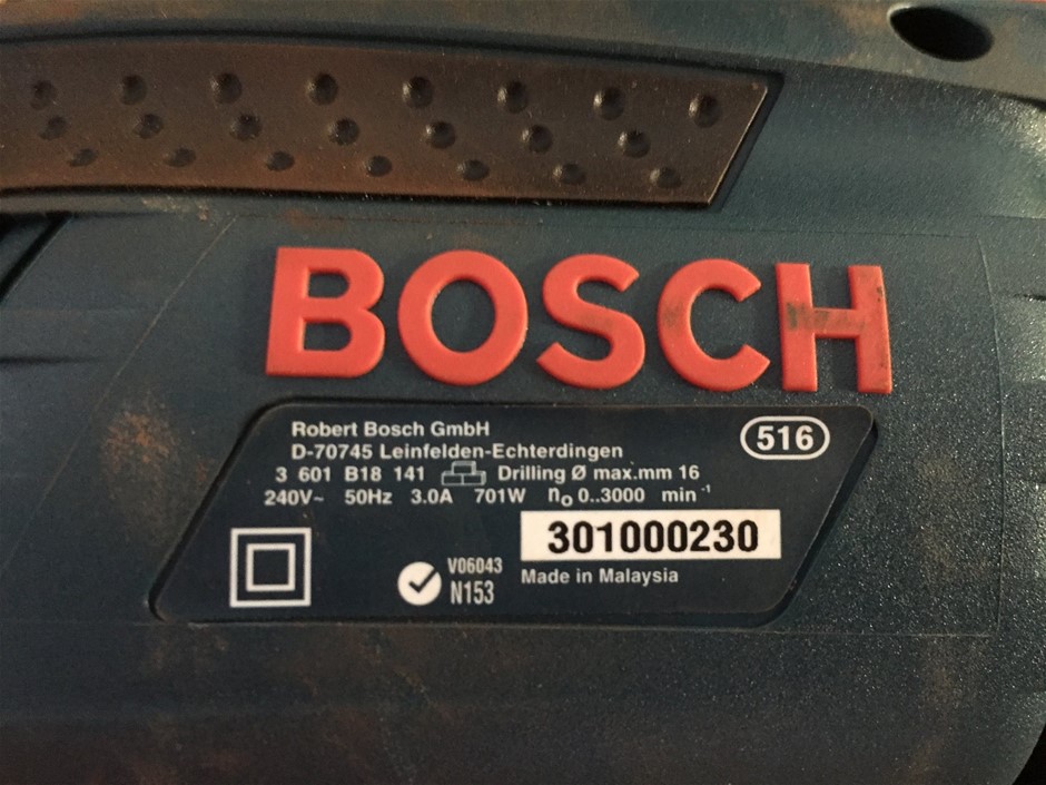 Inspired Company Shiraz Cabernet 2023 (12x 750mL) SEA