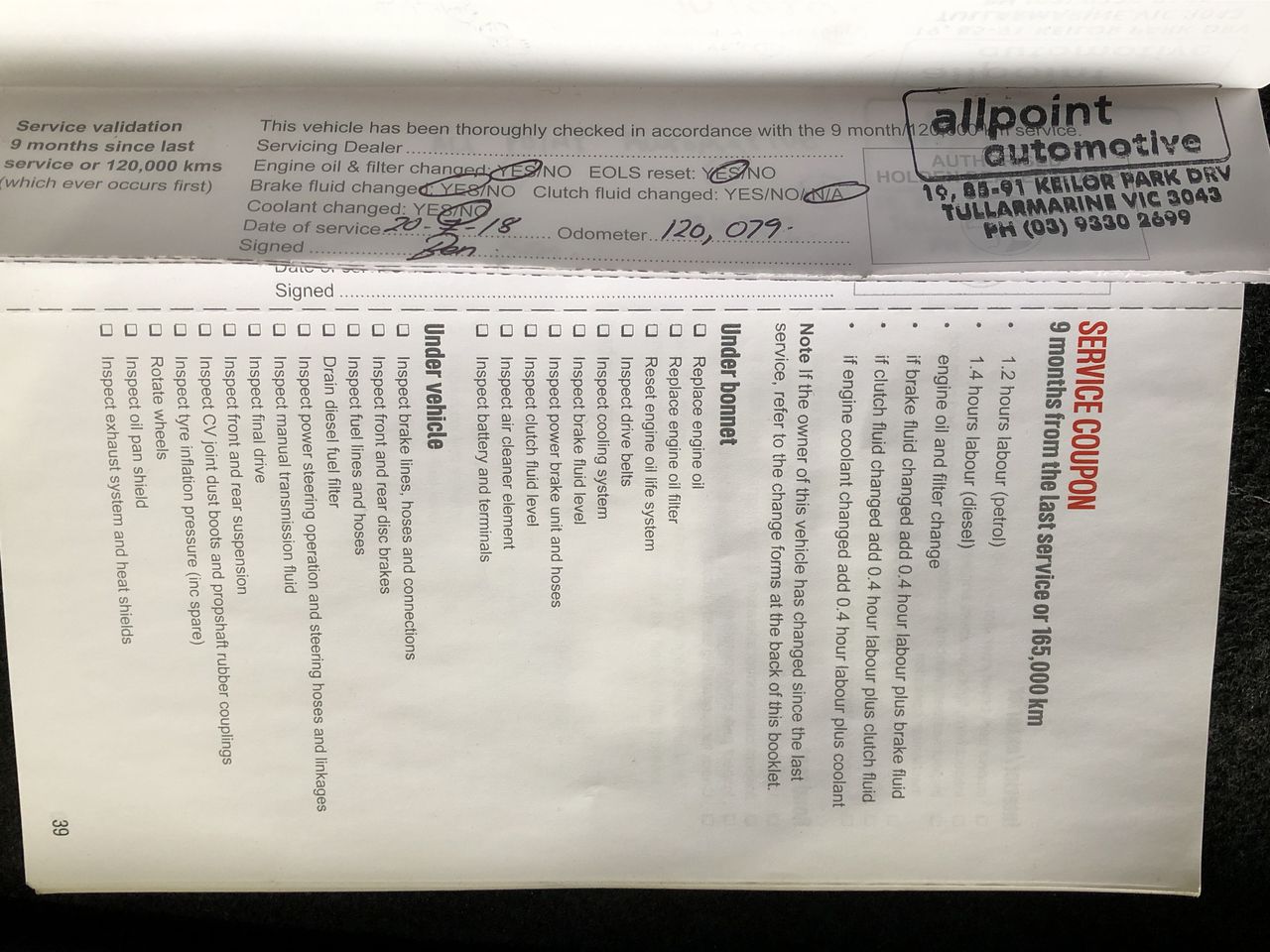 Kati Allo Petit Verdot 2024 (12x 750mL) SA