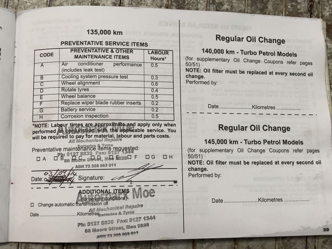 Echo Bay Chardonnay 2025 (12x 750mL) SEA