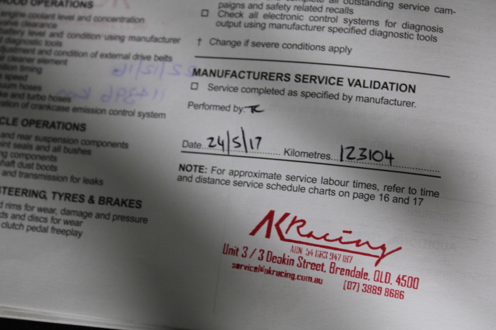 Thomson Estate Private Selection Shiraz 2021 (12x 750mL) Clare Valley