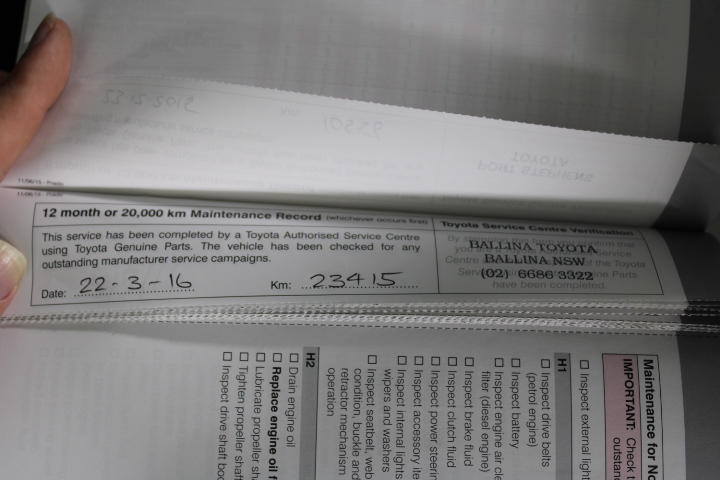 Inspired Company Shiraz Cabernet 2023 (12x 750mL) SEA