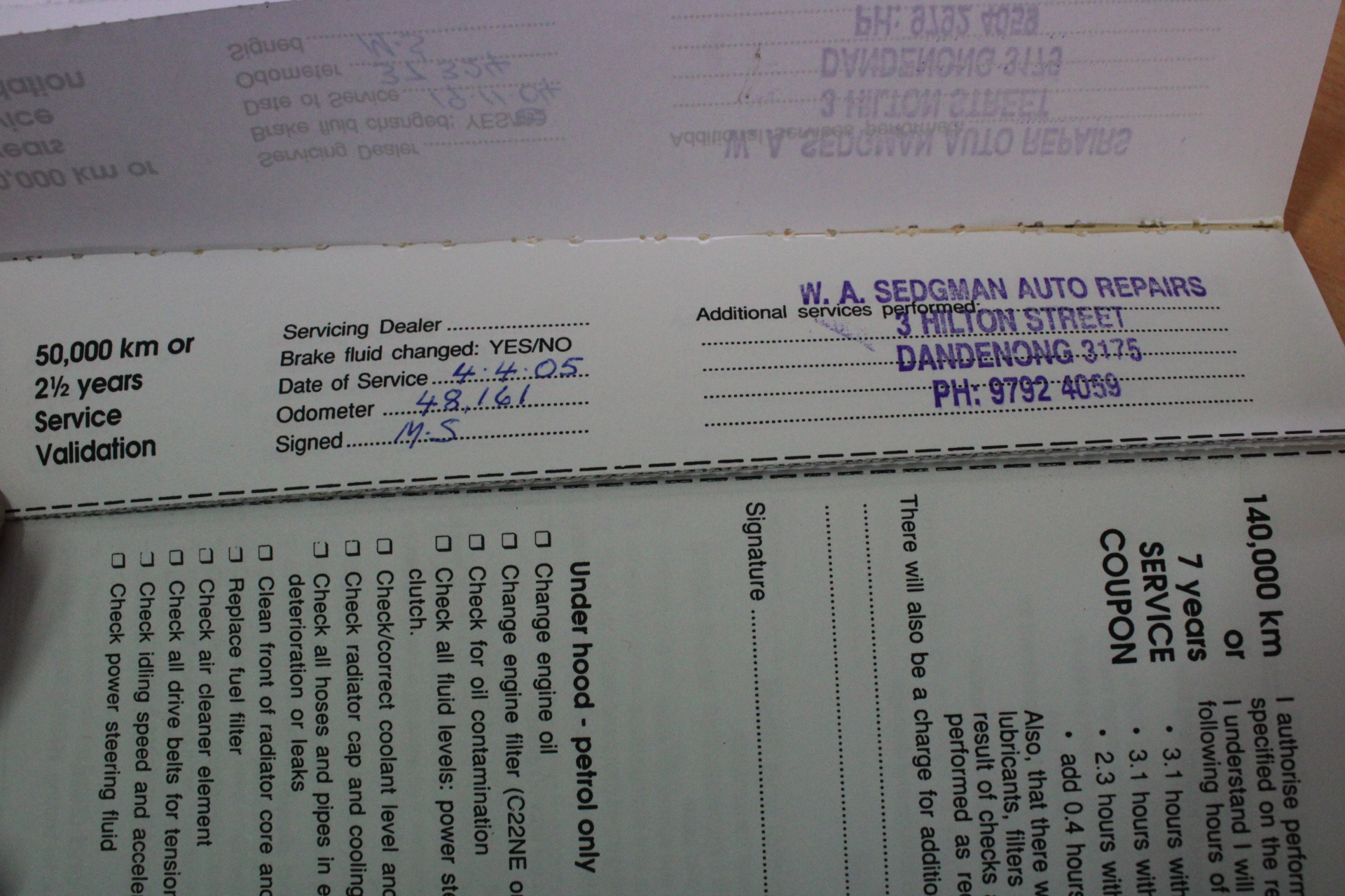 4 x LEGGZ Pine Square Tapered Furniture Legs 230 mm