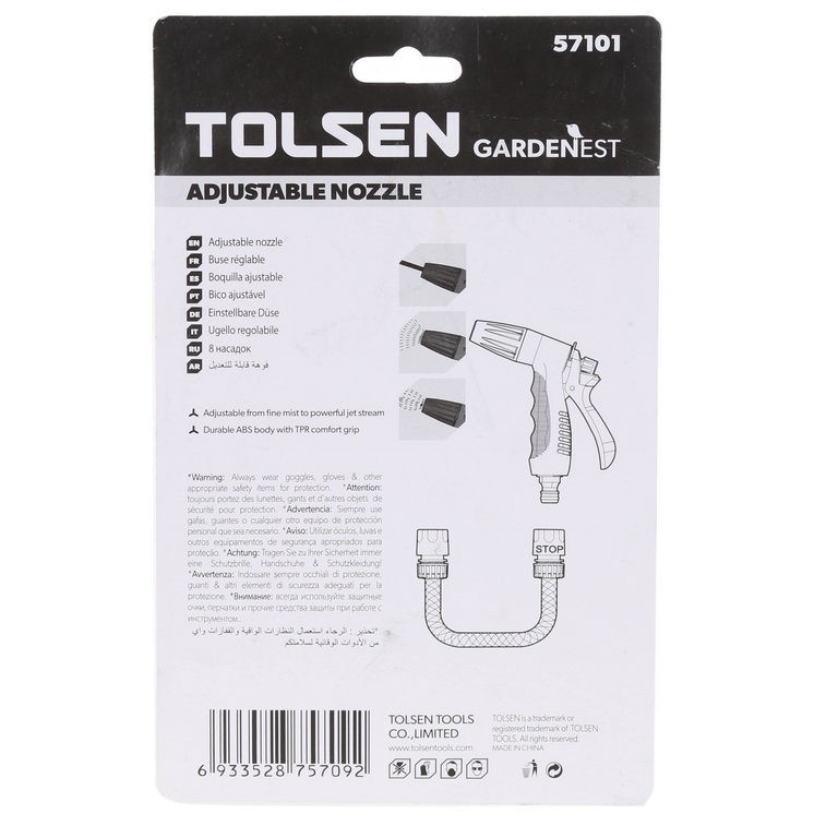 Barramundi Shiraz Petit Verdot 2019 (12x 750mL) SEA