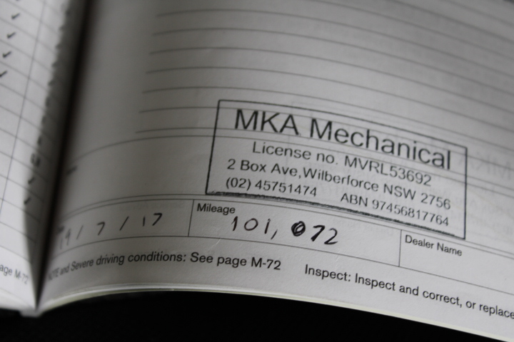 Ablution / Toilet Block (Unused)