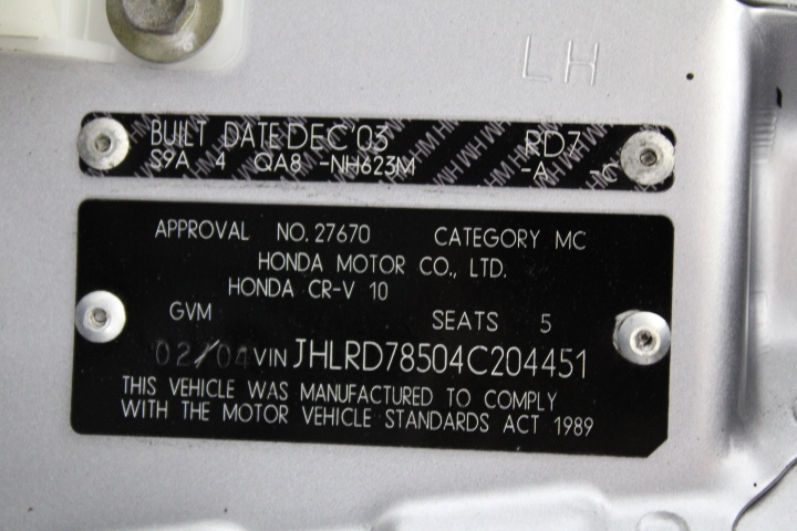 18ct White Gold Dark Pink Tourmaline & Diamond Cluster Ring 5.50ct 14.2g