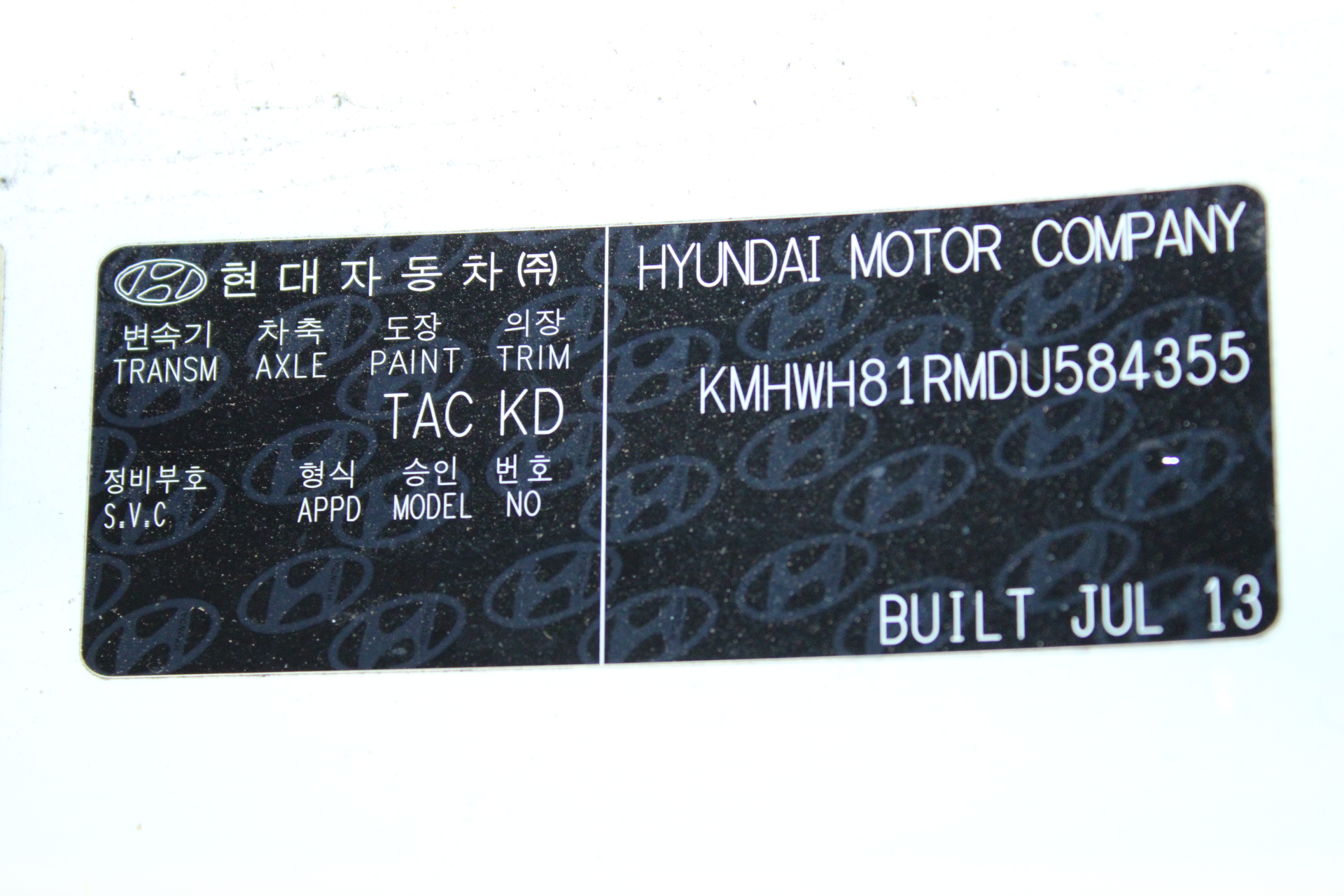 BIJ'OR-5.5", 925 Sterling Plated Figaro Child Bracelet with Clasp,RRP $30