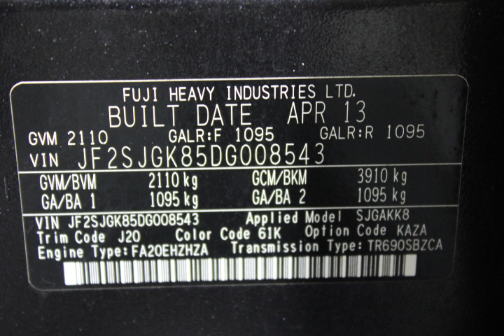 Barramundi Shiraz 2022 (12x 750mL) VIC