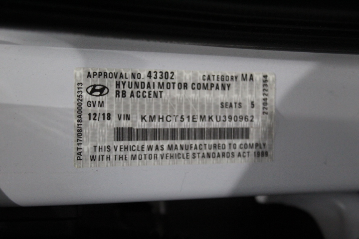 McGuigan Private Bin Chardonnay 2021 (6x 750mL) SA