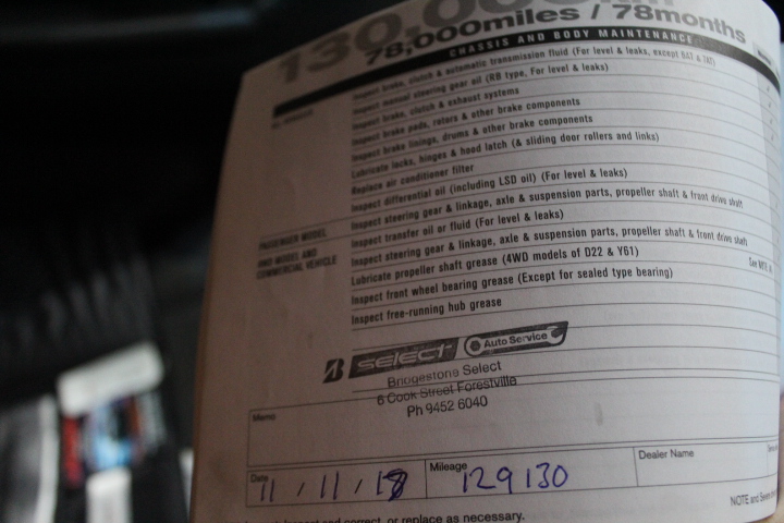 Bertie Field Blend 2022 (6x 750mL) VIC