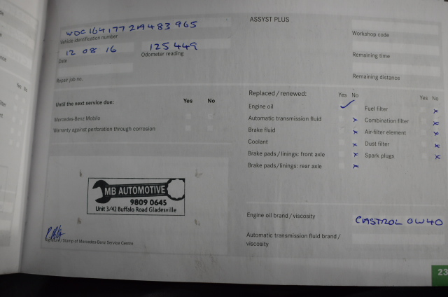 Encore WQ7258 VGA (D-Sub) Video Cable - New