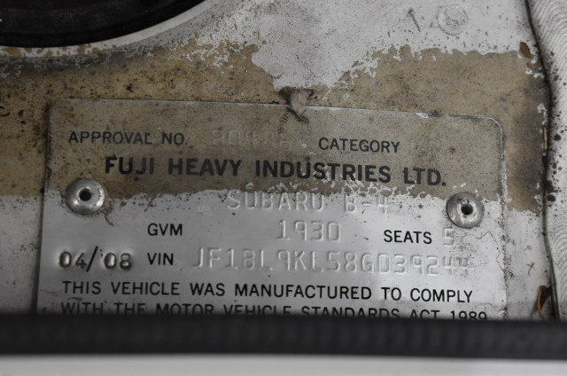 Commissioners Block Merlot 2022 (12x 750mL) SEA