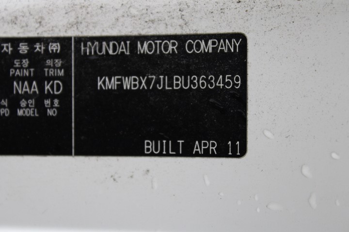 Rock Bucket (Unused)