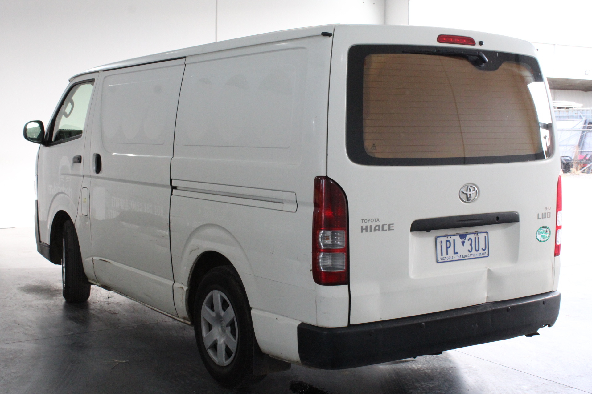 Grab Attachment to Suit 10-17T Excavator (Unused),