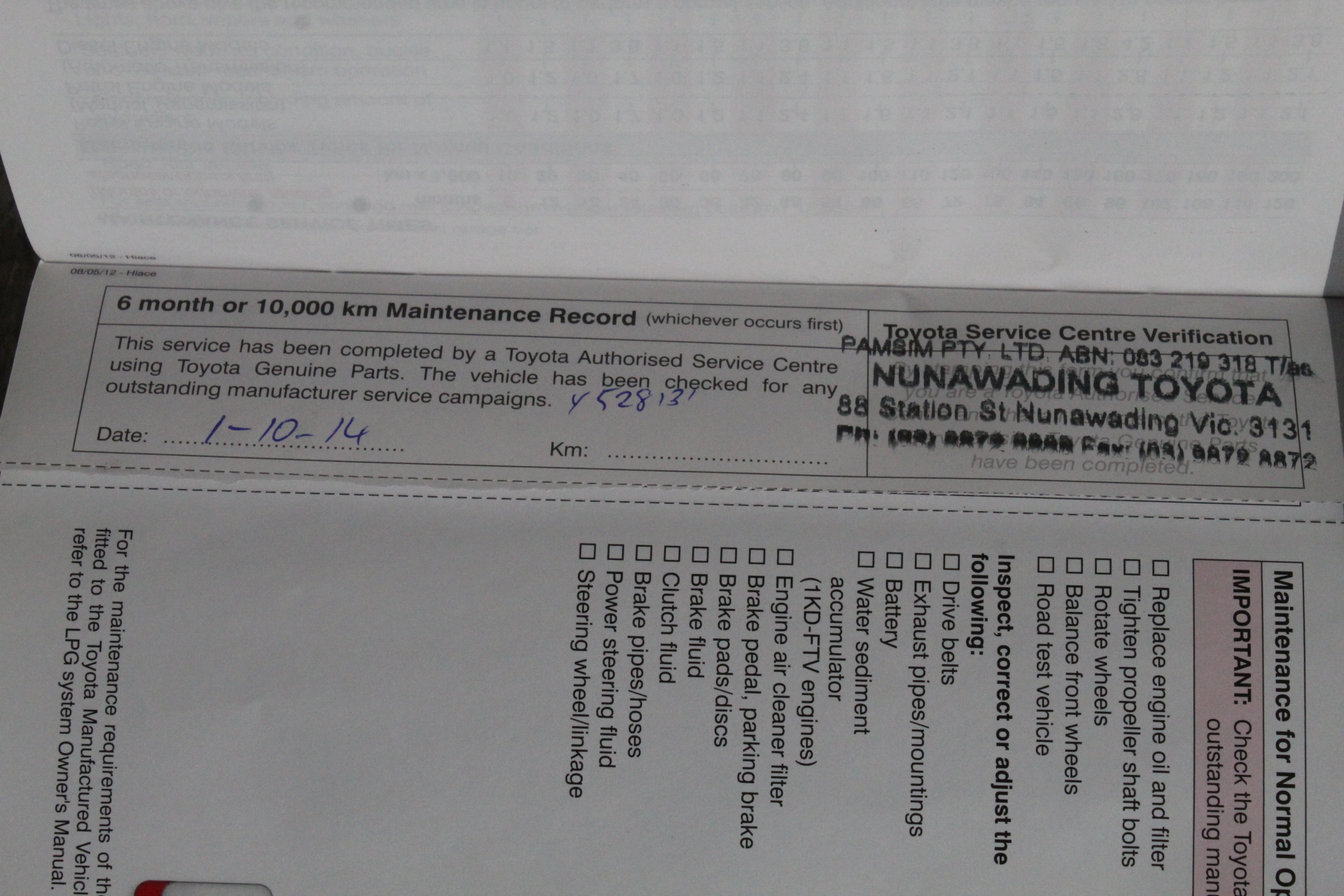 Mulcher Attachment to suit 2T-5T Excavator(Unused),