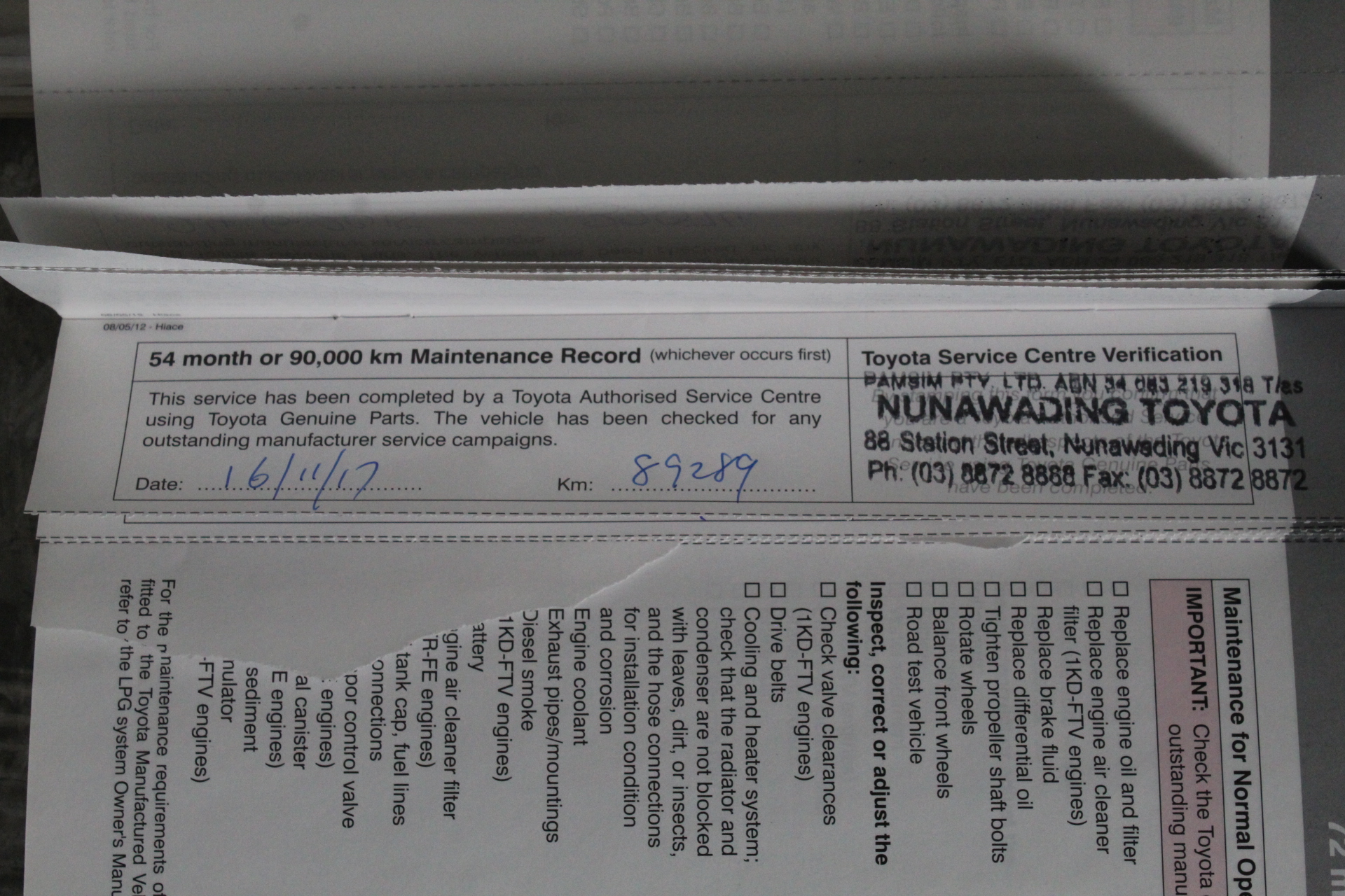 Auger Drive Attachment (Unused)