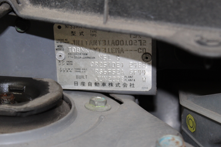 New in Box 40mm Pop Up Waste With Overflow - Qty 5