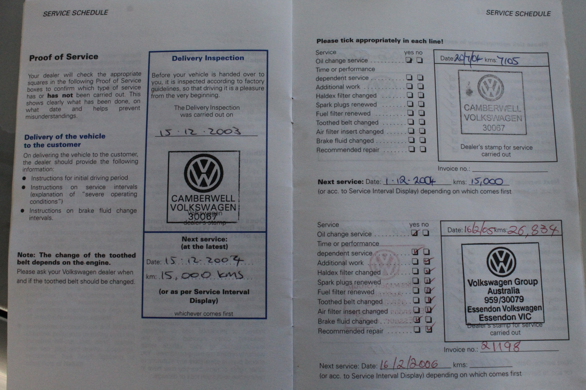 "HOLDEN MONARO" Muscle Car Series 1 0z HSE 999 Fine Silver Coin/token LTD