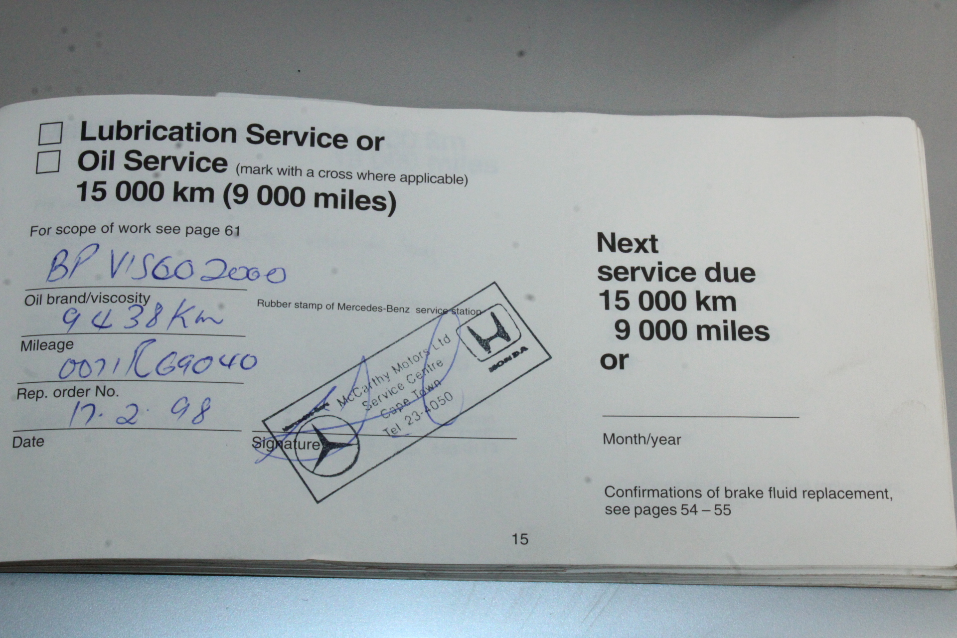 Fifth Leg Shiraz (6x 750mL).WA.