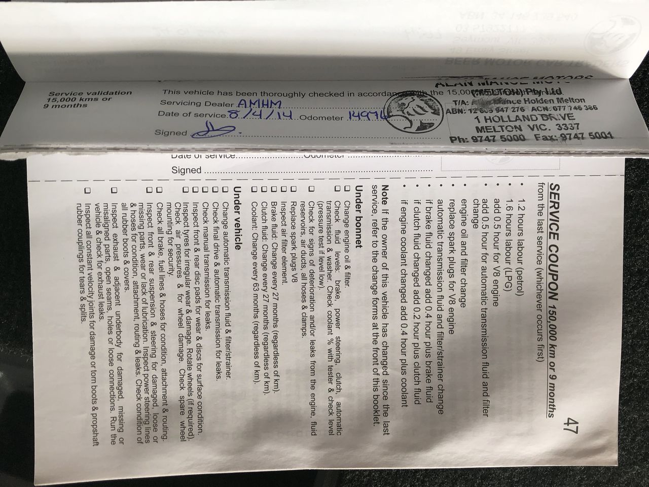 18ct Heavy Rose Gold Plated Baby ID Bracelet with Parrot Clasp - USA Made