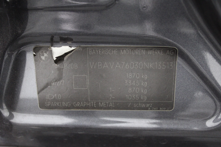 Classic 2mm Stainless Steel Box Chain Necklace - 60cm (yellow)