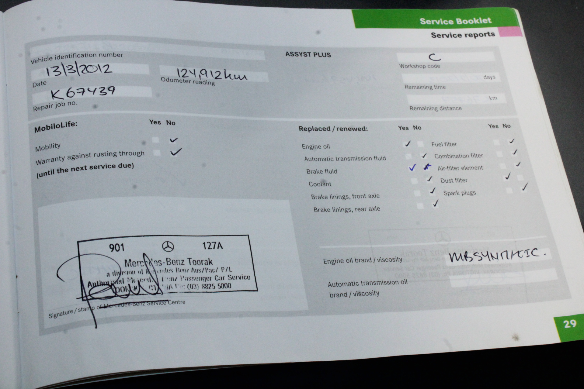 SILVEROO, Kangaroo Global Trade Coin 1/10th Oz 999 Pure Solid Silver COA