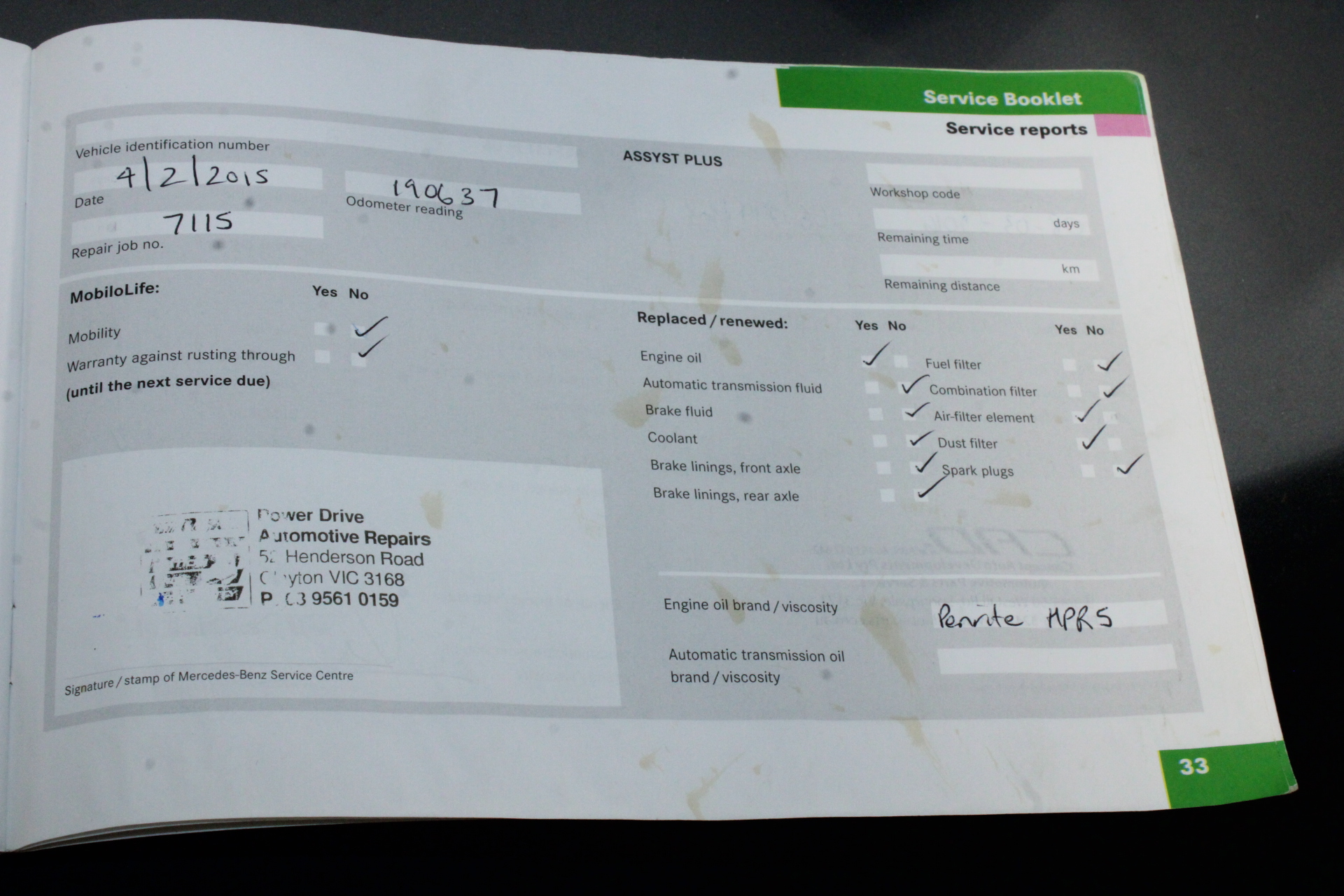 NED KELLY Set of 4 x 1oz Ingots with box 999 Antique Silver Plated