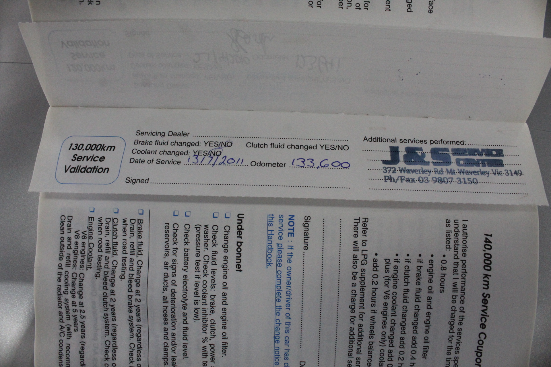 The Drover Shiraz Cabernet 2024 (6x 750mL) SEA