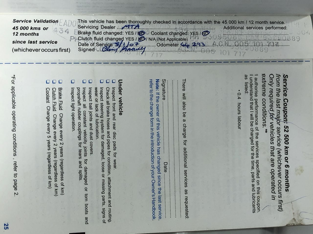 The Atrium Merlot 2022 (12x 750mL) South Australia