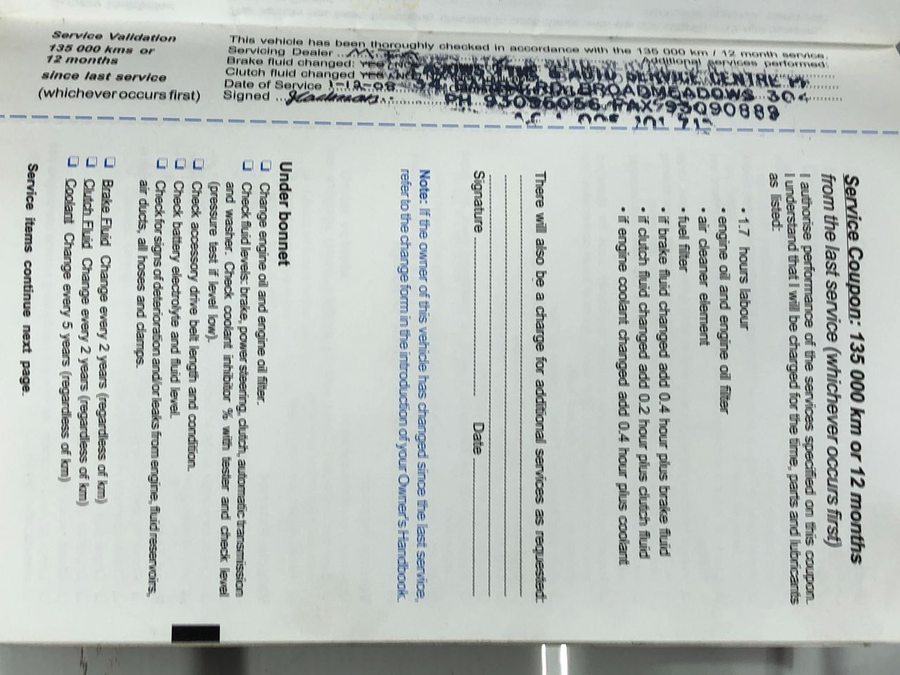 Thomson Estate Toolunka Cabernet Sauvignon 2022 (12x 750mL) SA