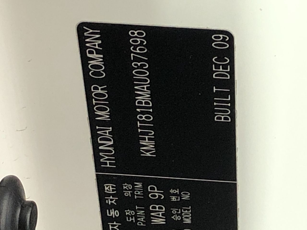 Cleanskin Shiraz Cabernet 2023 (12x 750mL) Langhorne Creek