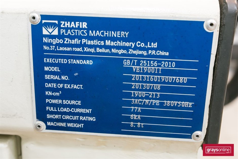 Voyager Estate Shiraz 2020 (6x 750mL) Margaret River, WA