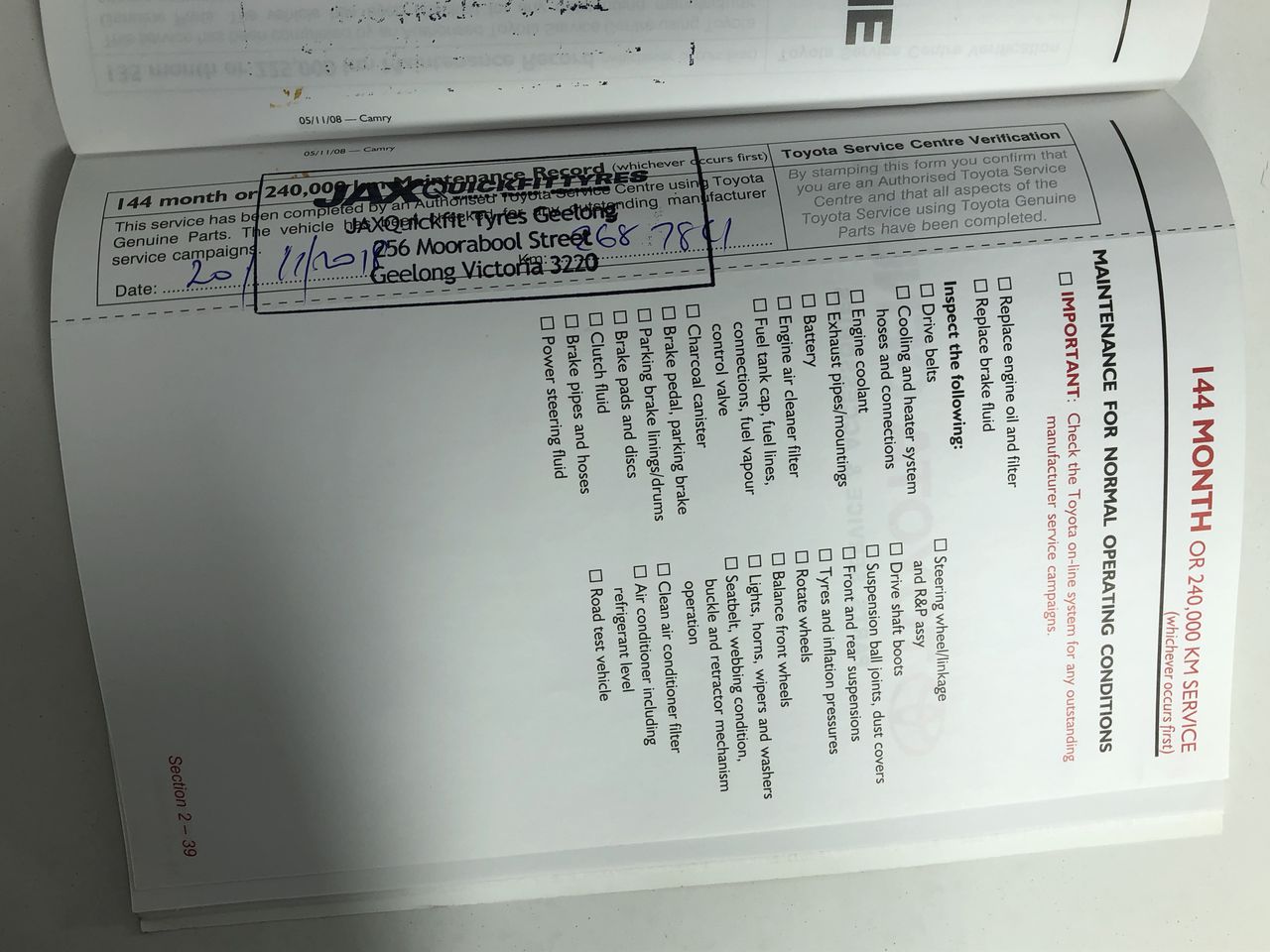 Wild Folk Prosecco NV (6x 750mL) King Valley