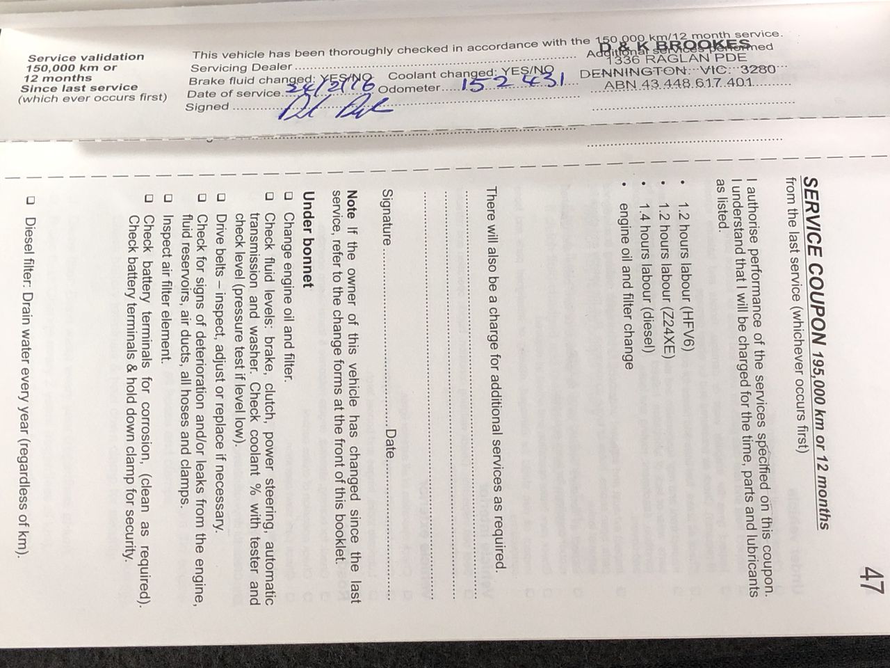 2.77 Carats Red Ruby