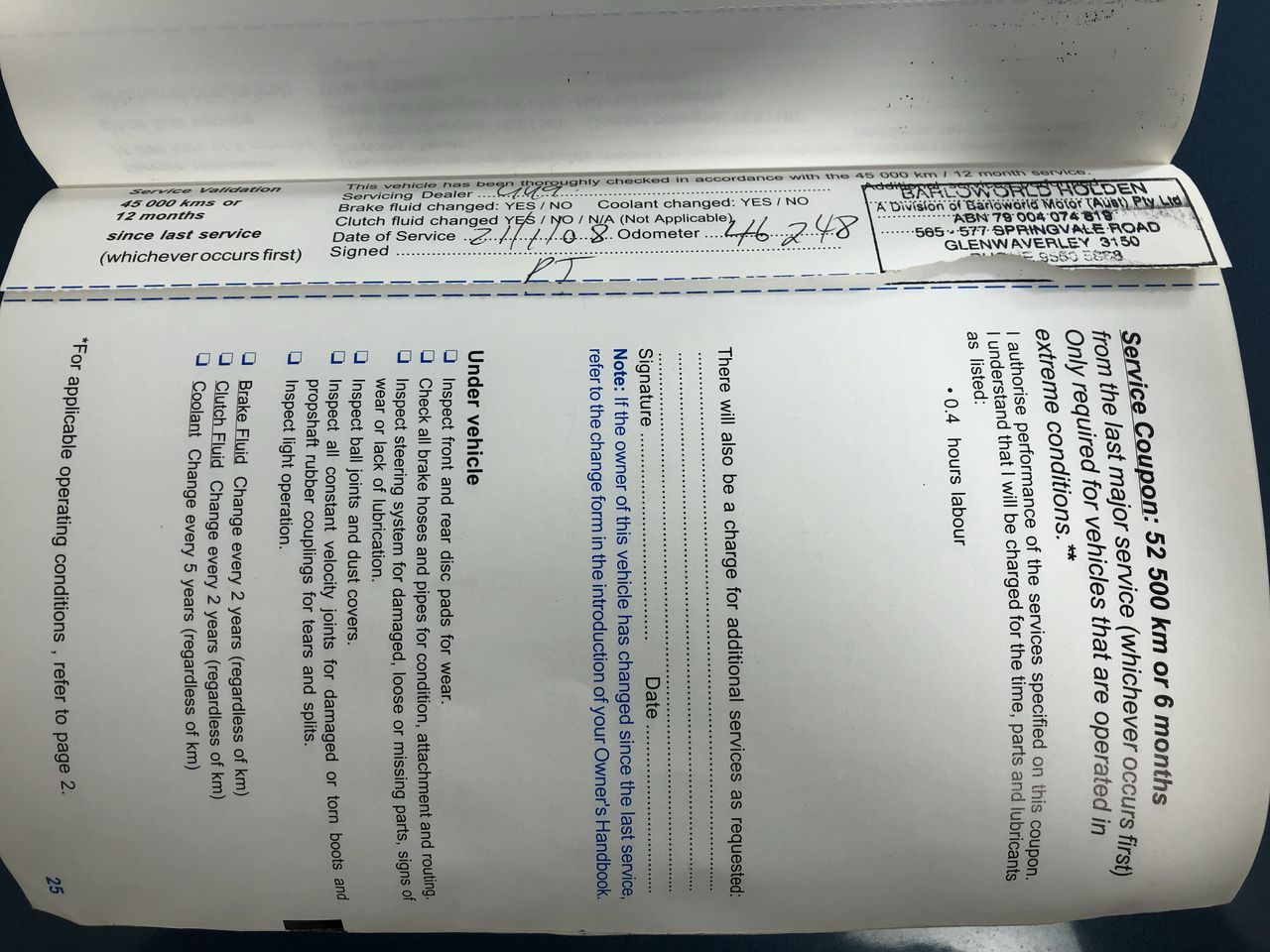 ELEGANT COMFORT 4-Piece Luxury Soft 1500 Premier Egyptian, Premium Hotel Qu