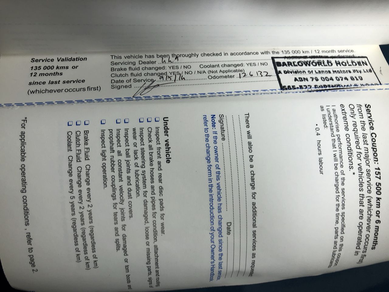 CURTAINWORKS Marquee Curtain Panel, 30 x 84 in, Sand.