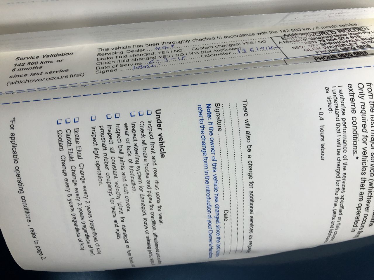 ELLIS CURTAIN Victoria Park Toile 68 x 36 Inch Tailored Tier Curtains, Blac