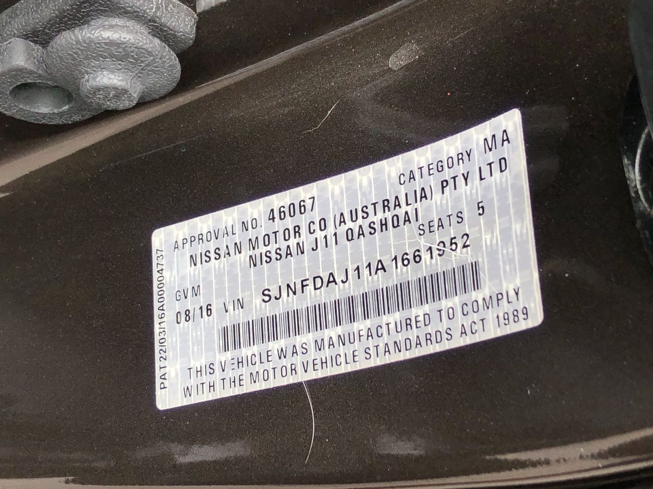 MERCIO Back To Wall Toilet Suite, White. NB: Sample item, not in original b