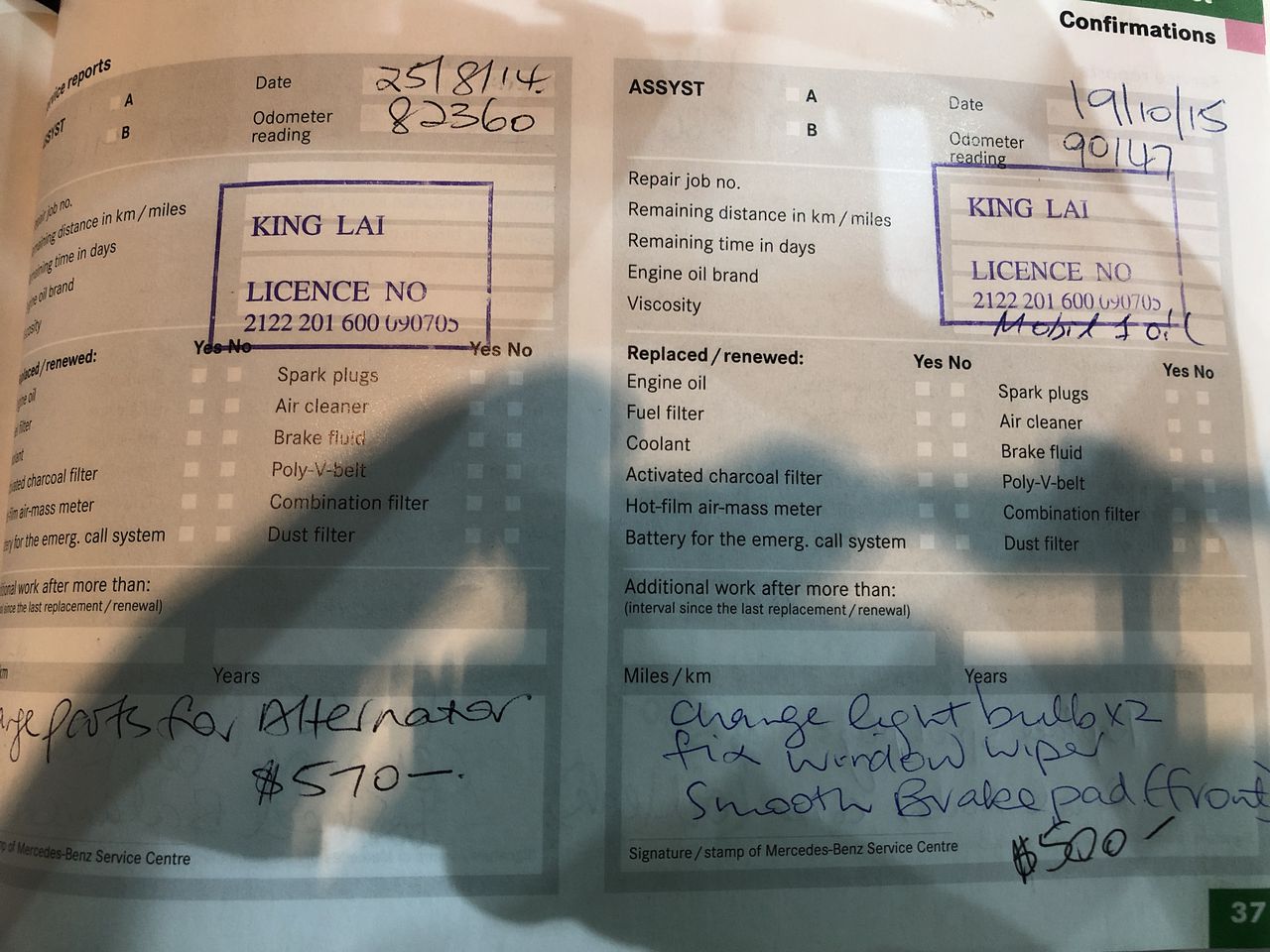 360 Pack Medium Octagonal Bottom Trash Bags 27L, Multi-Color Bathroom Garba