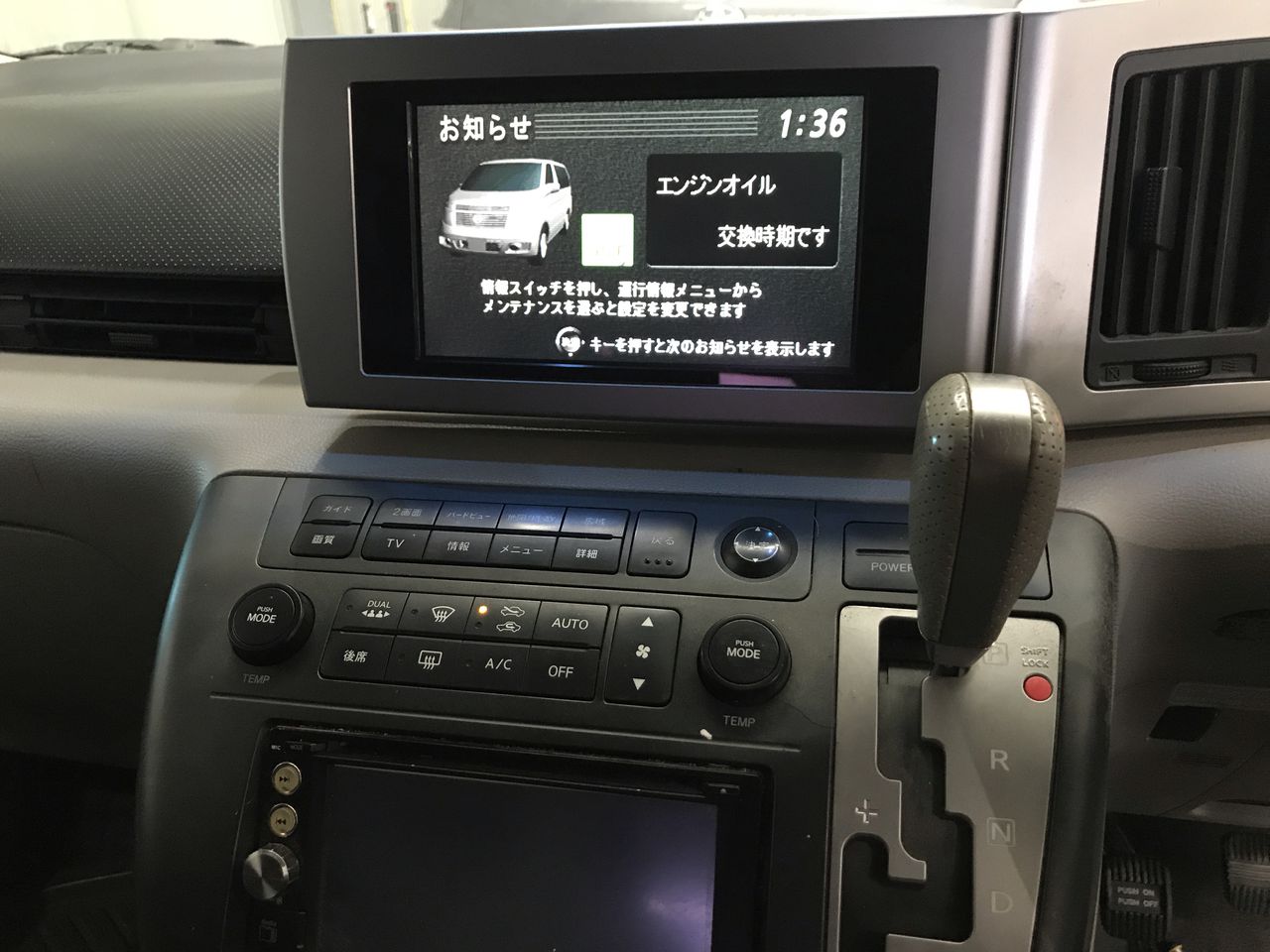 The Drover Pink Moscato 2023 (6x 750mL) NSW