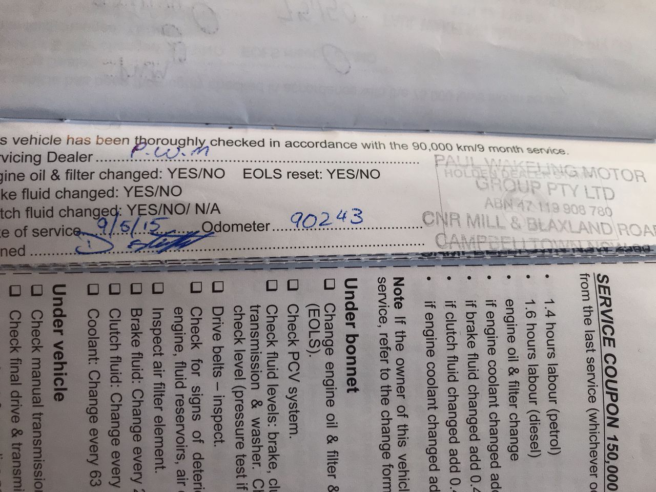 Kati Allo Petit Verdot 2024 (12x 750mL) SA