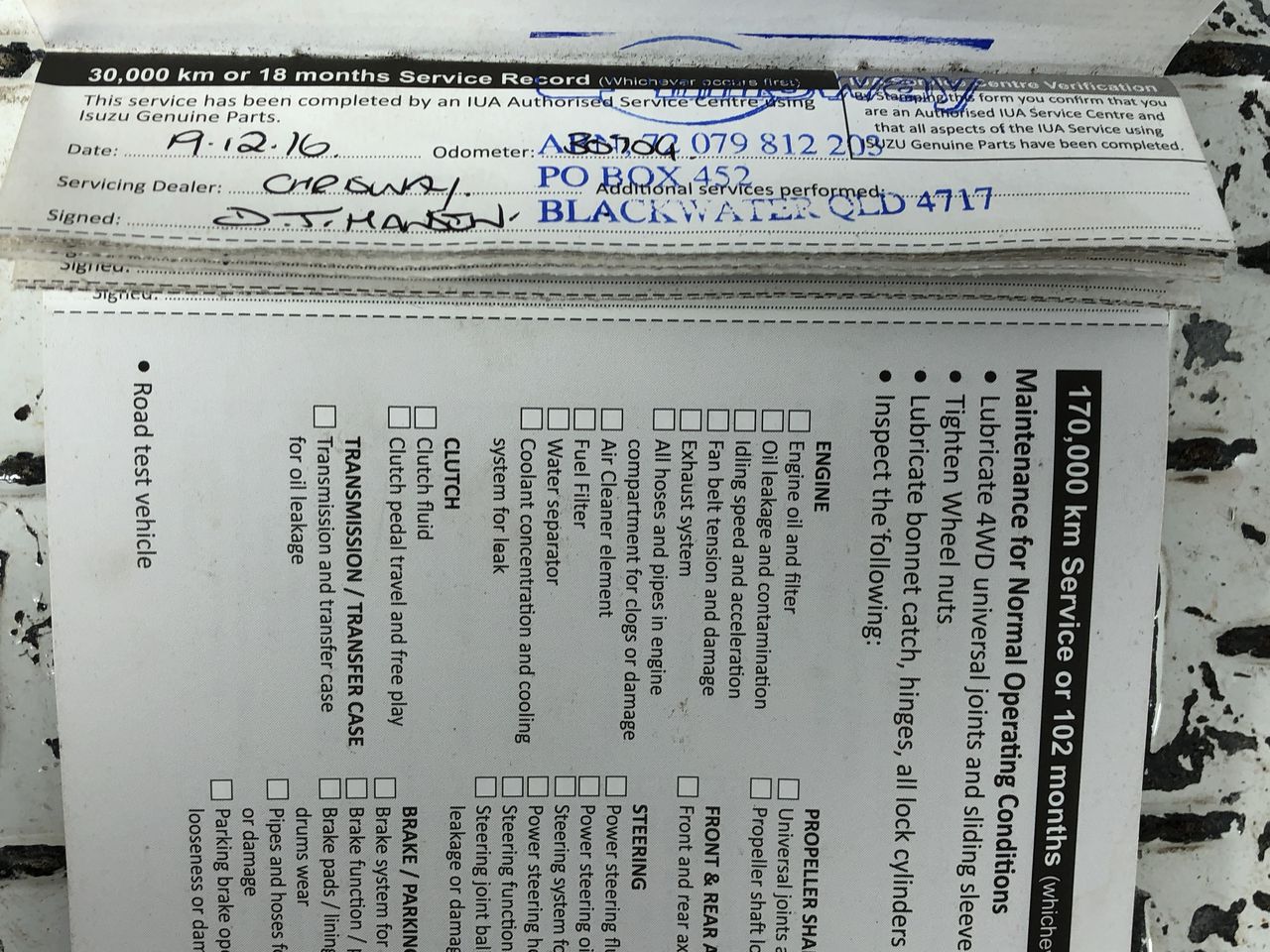 Wayville Estate Cabernet Sauvignon  (12 x 750mL), SE AUS.