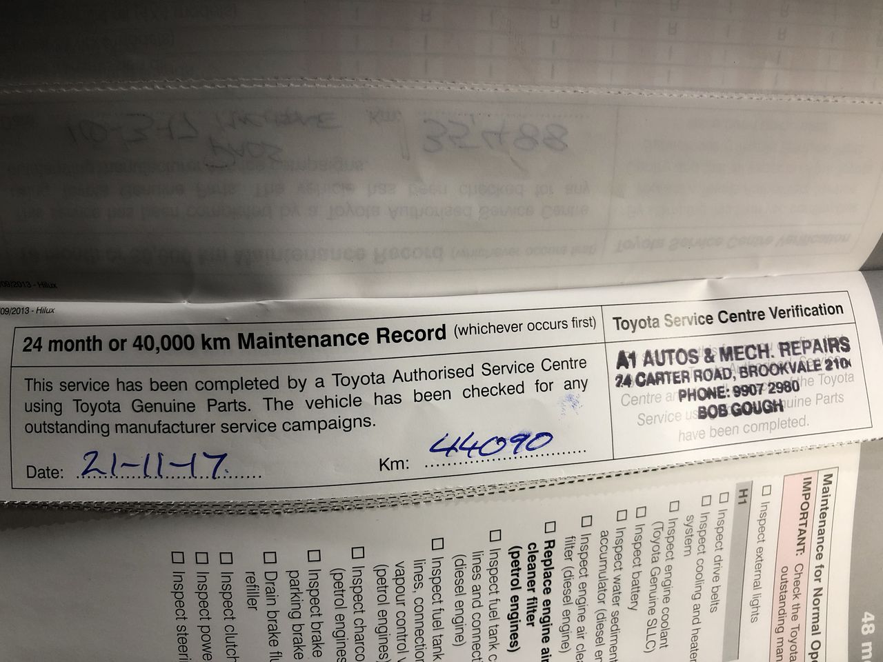 2019 $2 Police Remembrance Coin – Uncirculated