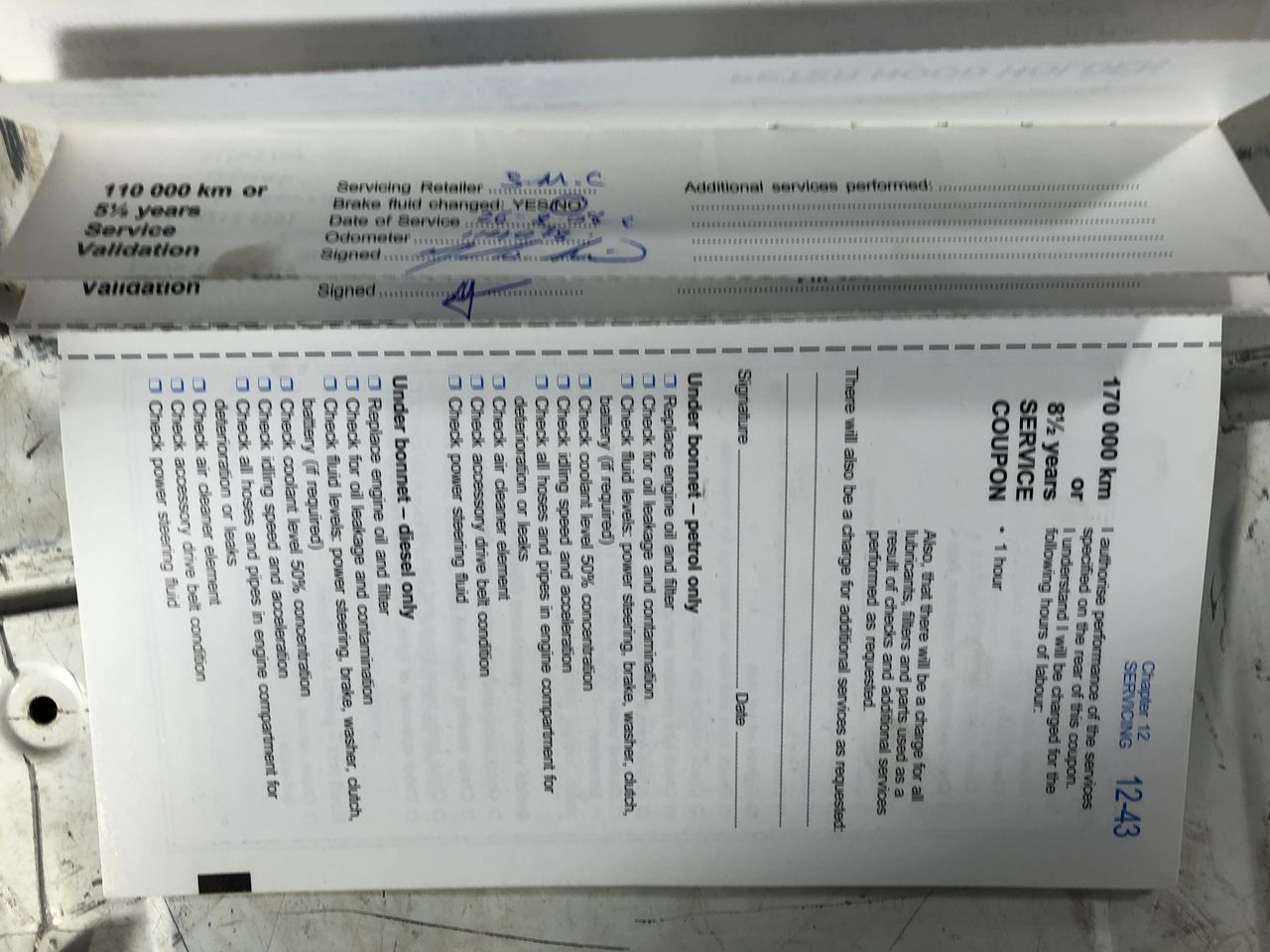 0.12 Gram Gold Nugget